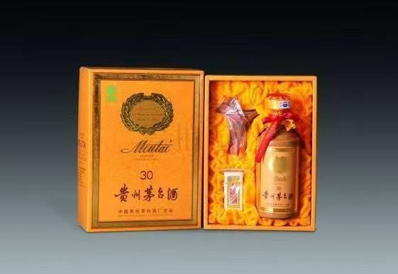 广华办事处年份茅台酒回收