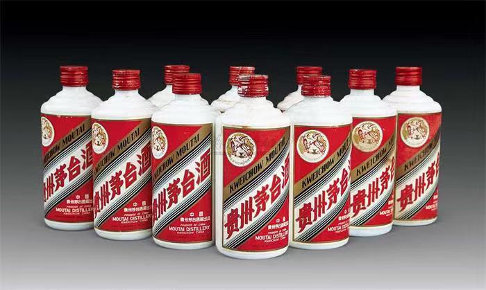 广华办事处茅台酒回收